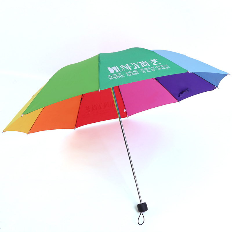 三折手开便宜广告伞